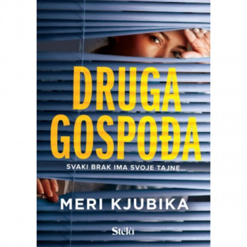 DRUGA GOSPOĐA 