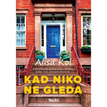 KAD NIKO NE GLEDA 