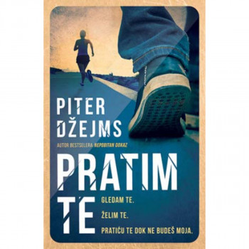 Pratim te 