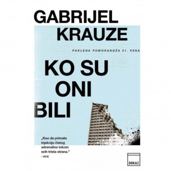 Ko su oni bili 