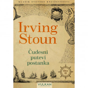 ČUDESNI PUTEVI POSTANKA DEO II 