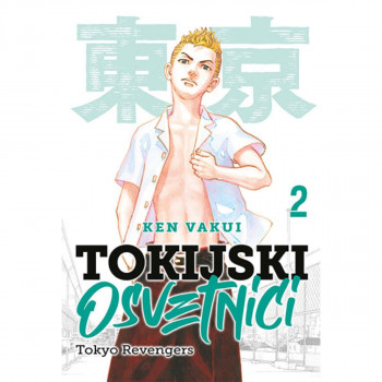 Tokijski osvetnici 2 