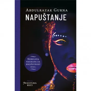 Napuštanje 