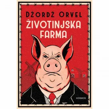 Životinjska farma NK CG 