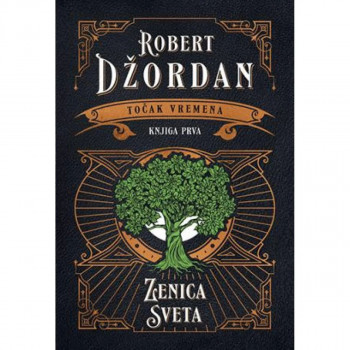 Zenica Sveta 