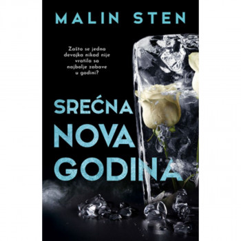 Srećna Nova godina 