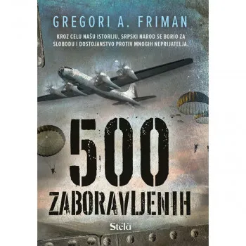 500 ZABORAVLJENIH 