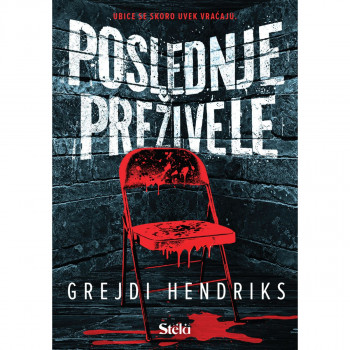 POSLEDNJE PREŽIVELE 