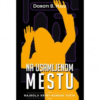 Na usamljenom mestu 