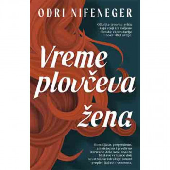 Vremeplovčeva žena 