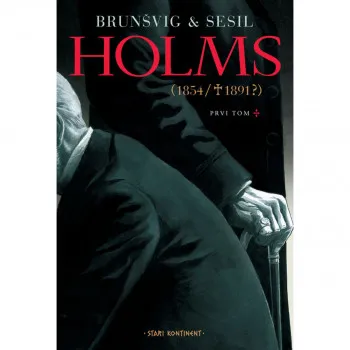 Holms 1 