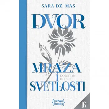 Dvor mraza i svetlosti 