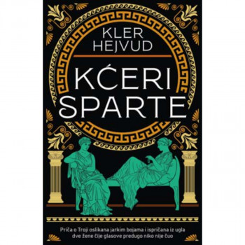 Kćeri Sparte 