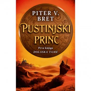 Pustinjski princ 