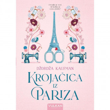 KROJAČICA IZ PARIZA 