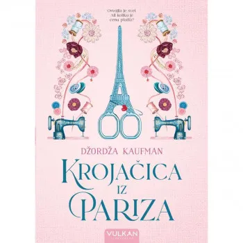 KROJAČICA IZ PARIZA 