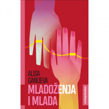 MLADOŽENJA I MLADA 