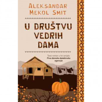 U društvu vedrih dama 