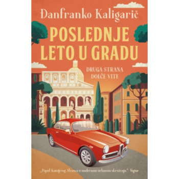 Poslednje leto u gradu 