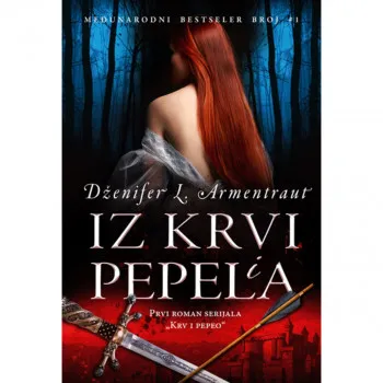 Iz krvi i pepela KP1 
