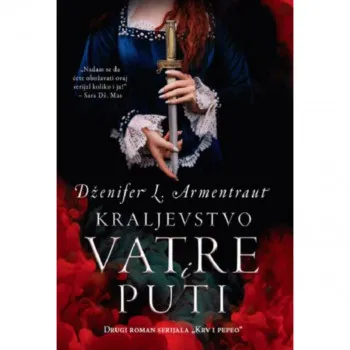 Kraljevstvo Vatre i puti KP2 