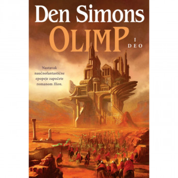 Olimp 1 