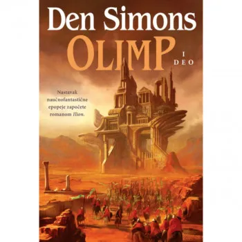 Olimp 1 
