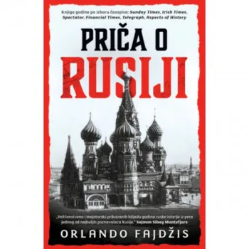 Priča o Rusiji 