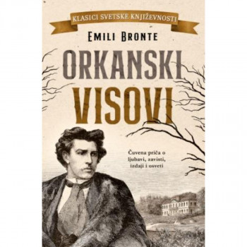 Orkanski visovi 