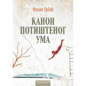Kanon potištenog uma 