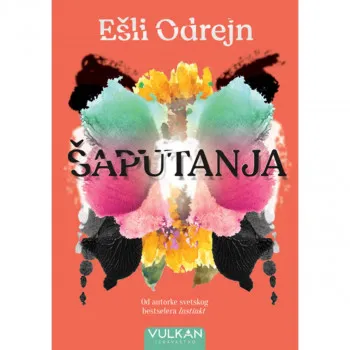Šaputanja 