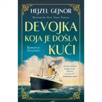 Devojka koja je došla kući 