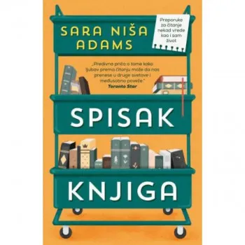 Spisak knjiga 