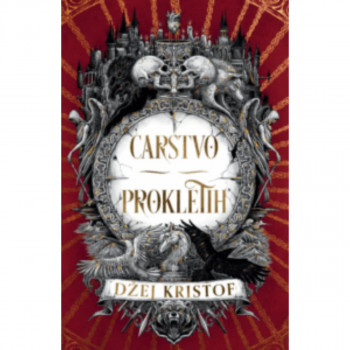 CARSTVO PROKLETIH (CARSTVO VAMPIRA 2) 