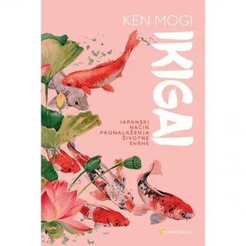 Ikigai 