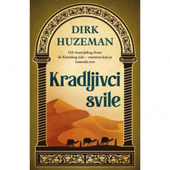 Kradljivci svile 