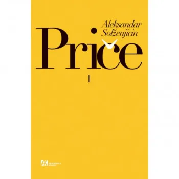 PRIČE I 