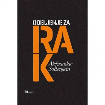 ODELJENJE ZA RAK 