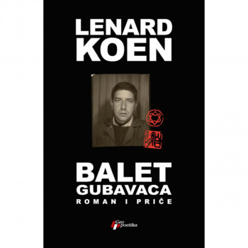 Balet gubavaca 