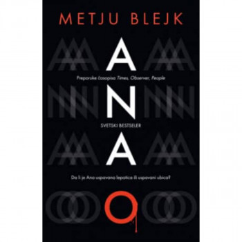 Ana O 