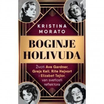 Boginje Holivuda 