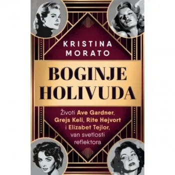 Boginje Holivuda 