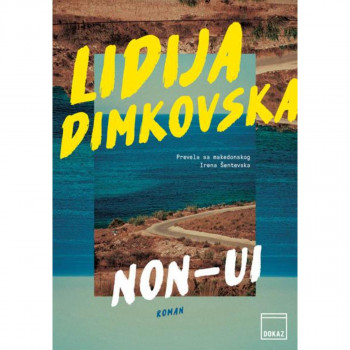 Non-Ui 