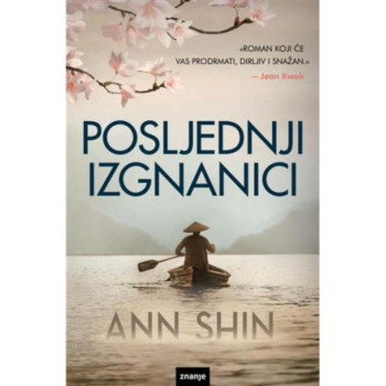 Posljednji izgnanici 