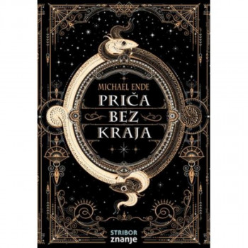 Priča bez kraja 