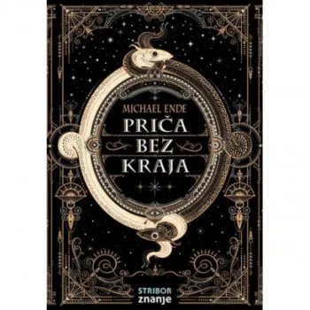 Priča bez kraja 