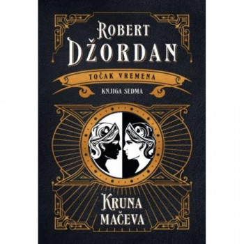 Kruna mačeva 