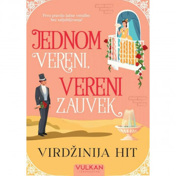 Jednom vereni, vereni zauvek 