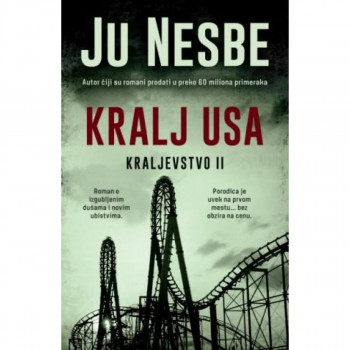 Kralj Usa: Kraljevstvo 2 