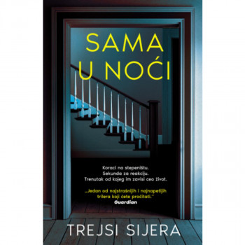 Sama u noći 